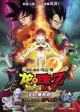 黄色免费在线视频