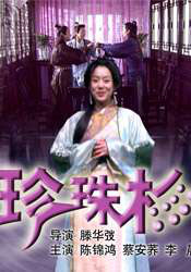 黄色免费在线视频
